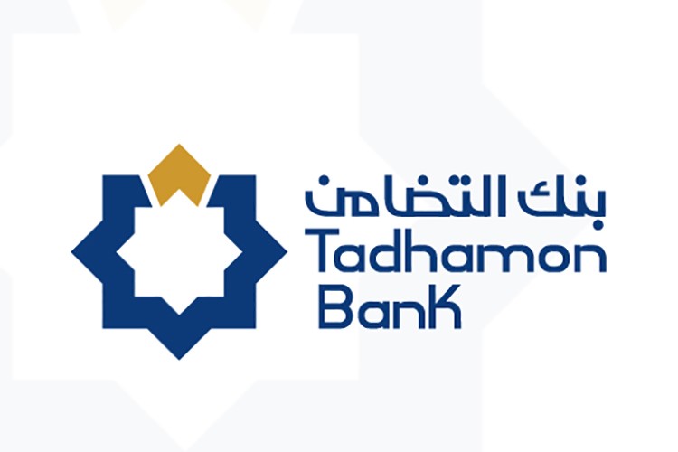 Husiler Yemen'in en büyük bankasına el koyuyor