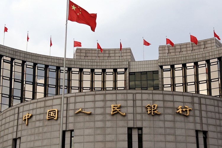 Çin faiz oranını sabit tuttu