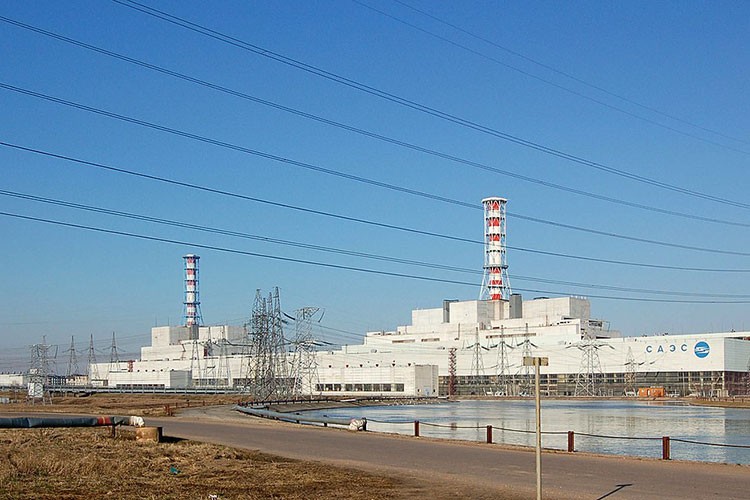 Smolensk Nükleer Güç Santrali'ne İHA saldırısı