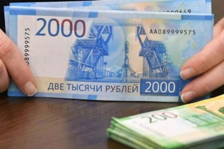 Rusya'nın Ulusal Refah Fonu rezervleri 11,7 trilyon rubleye geriledi