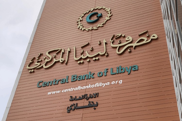 Libya Merkez Bankası yeni yönetimi görevde