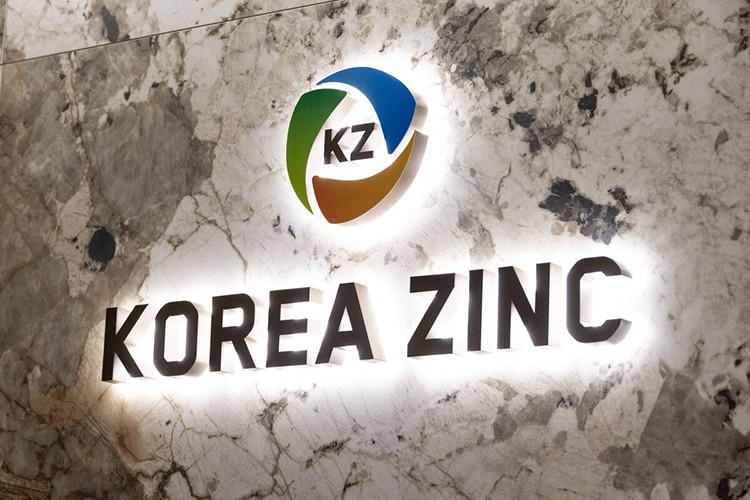 Korea Zinc, ABD'de 7,4 milyar dolarlık izabe tesisi kuracak