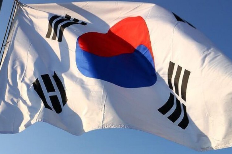 Kore Yatırım Zirvesi 2023 başladı