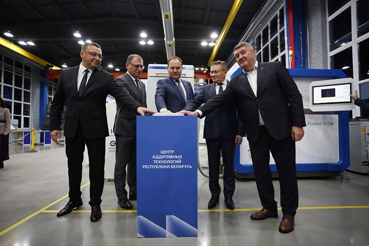 Rosatom, Belarus'taki ilk Katmanlı Üretim Teknolojileri Merkezi'ni açtı