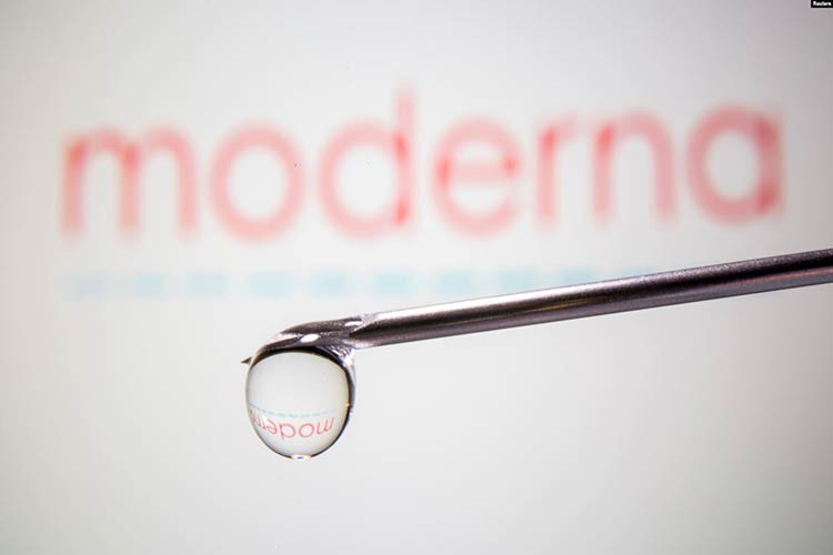 ABD'de Moderna aşısının dağıtımı başladı