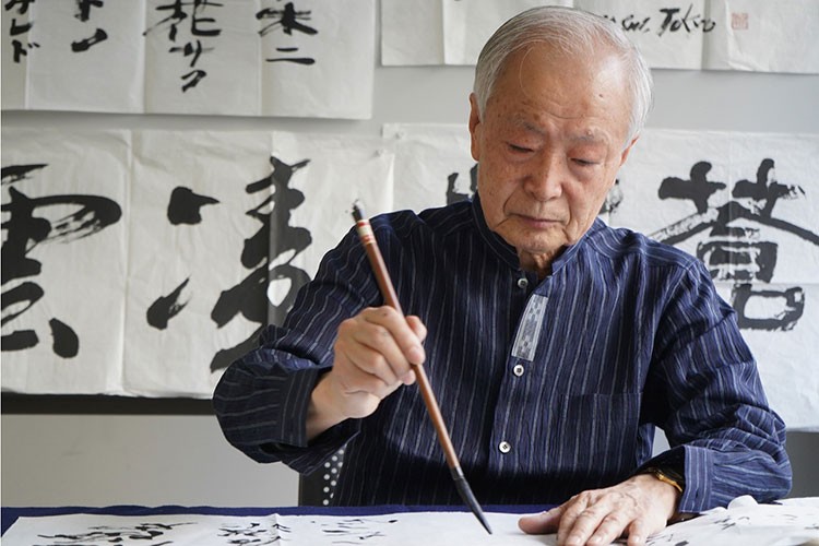 İstanbul Modern'de Shodo Atölyeleri