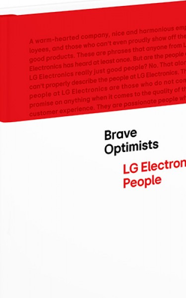 LG Electronics ilk marka kitabını piyasaya sürmeye hazırlanıyor