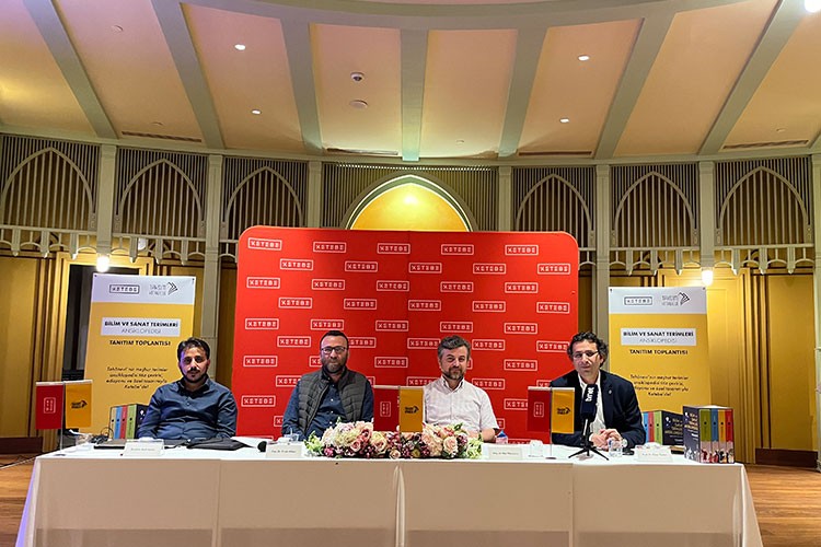 Tehânevi'nin meşhur Bilim ve Sanat Terimleri Ansiklopedisi kültür dünyasına tanıtıldı