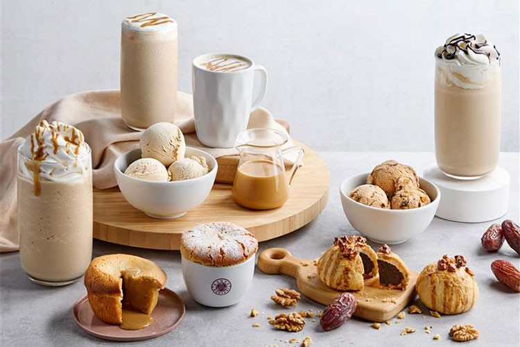 Ramazan'a Özel Lezzetlerle Kahve Dünyası'nda Buluşma Zamanı