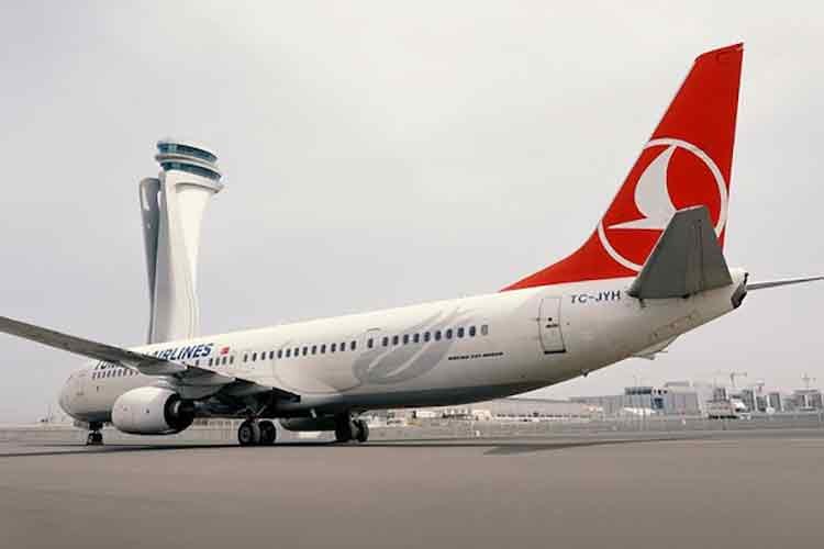 Taşeron personelin THY Destek Hizmetleri AŞ'ye geçişi başladı