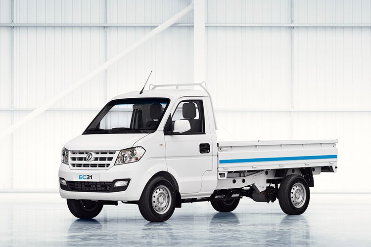 DFSK'den özel kampanya