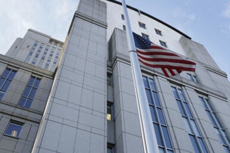 ABD İç Güvenlik Bakanlığında kısmi kapanma başladı