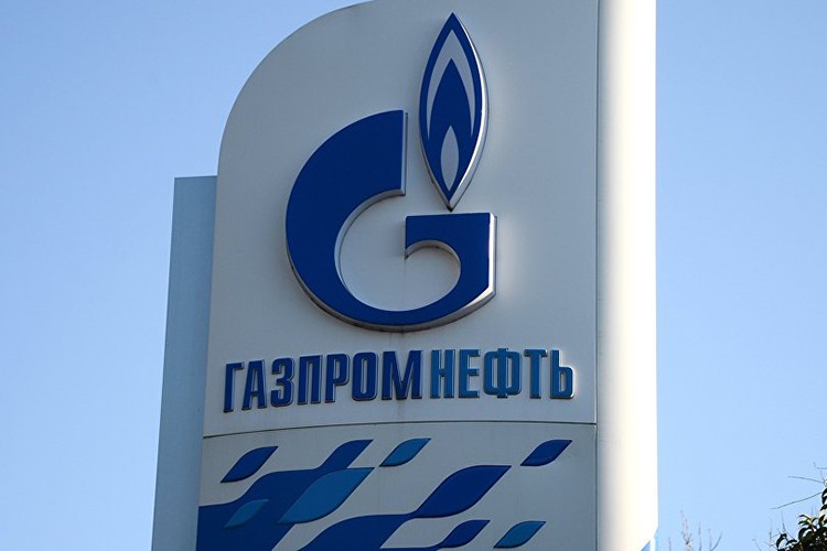 Gaz sevkiatı düştü...