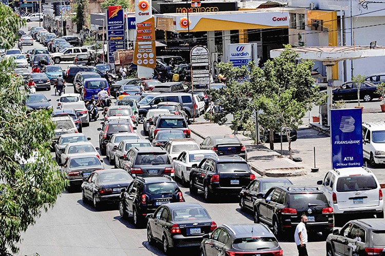 Lübnan'da akaryakıt sübvansiyonu azaltılıyor