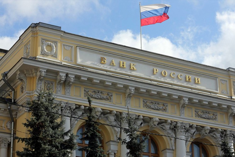 Rusya faizde değişiklik yapmadı