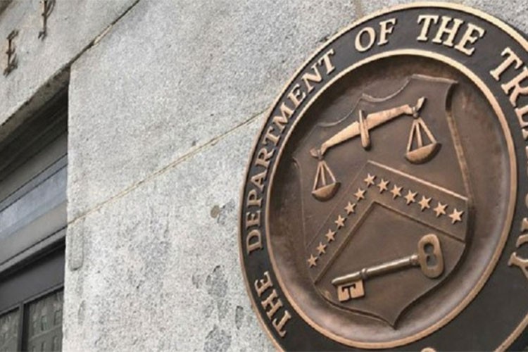 ABD Hazine Bakanlığı 125 milyar dolarlık tahvil satacak