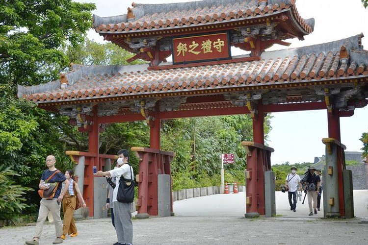 Mutasyon Japonya'ya kadar ulaştı