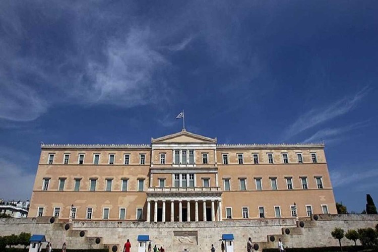 5 milyar Euro'luk açık