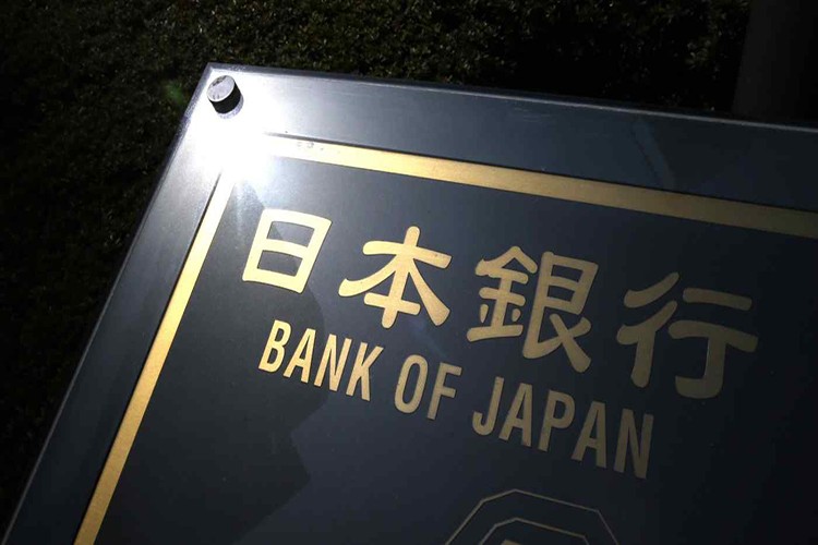 Japonya faizde değişikliğe gitmedi