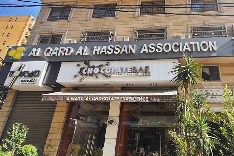 ABD'den Hizbullah'cı kişi ve kuruluşlara yaptırım kararı