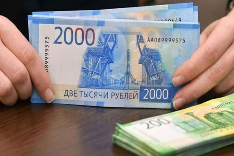Rusya'nın rezervleri 300 milyar ruble azaldı