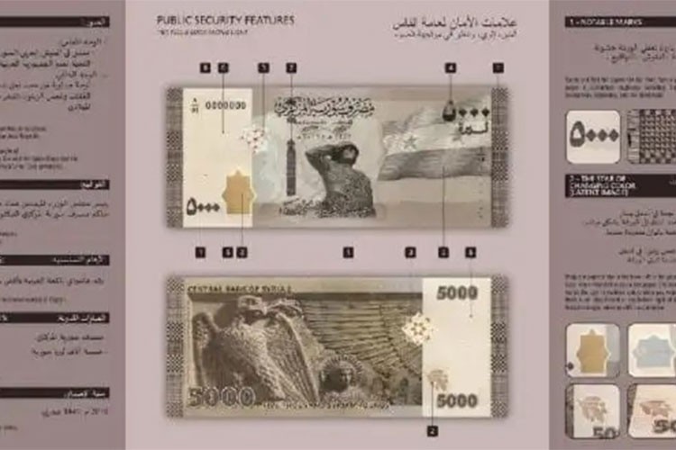 Suriye'de ışık var para yok