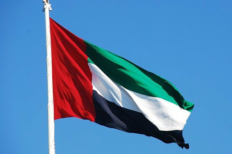 BAE dünyanın 10 vergi cennetinden biri