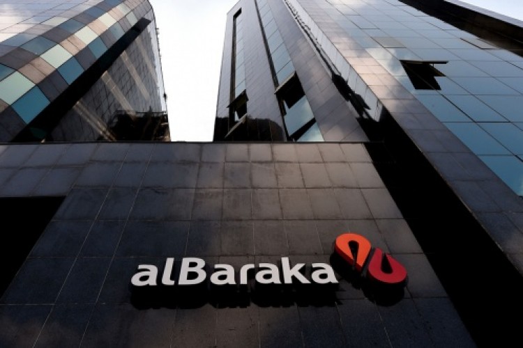 Albaraka Garaj 7. dönem başvurularını almaya başladı