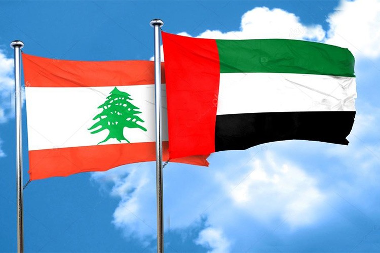 BAE, Lübnan'a 100 milyon dolar yardım yapacak