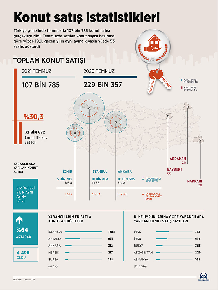 20210813_5_041A68FE8FE4E4146881847DEE815C2AB